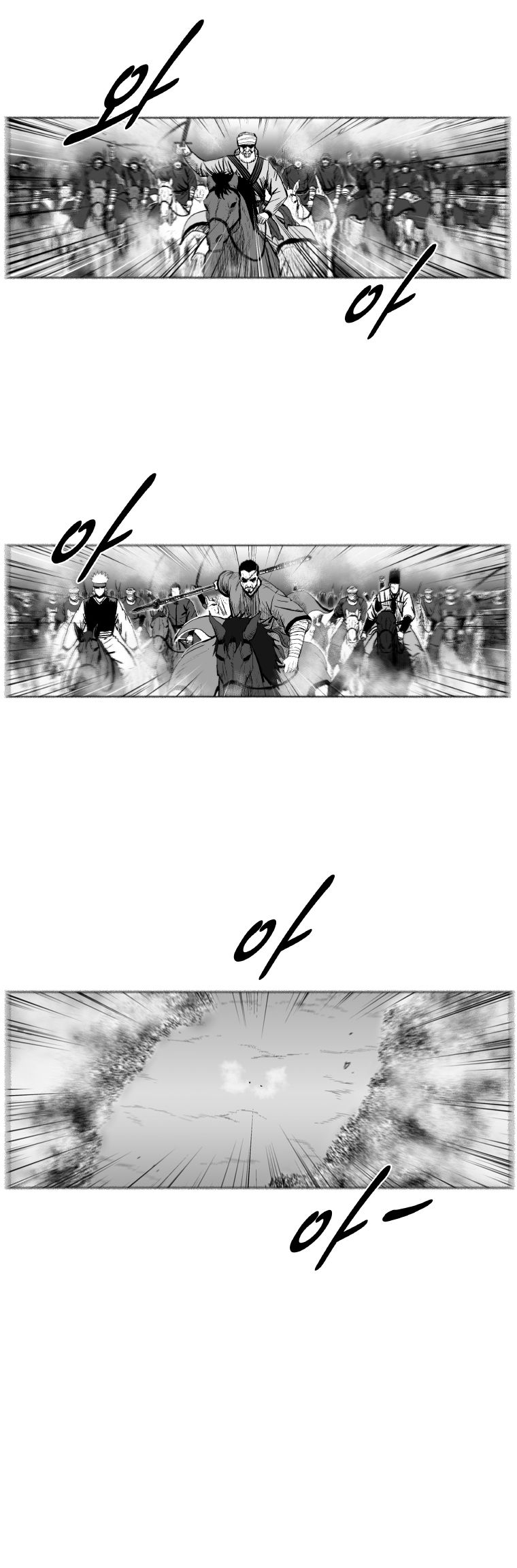 Red Storm Chapter 241 11